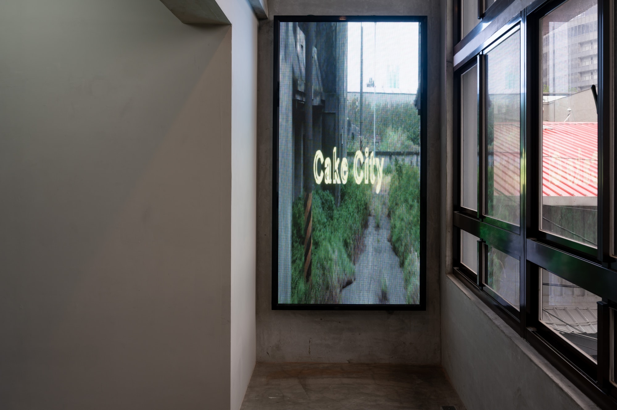 Huang Pei-Chi: Cake City