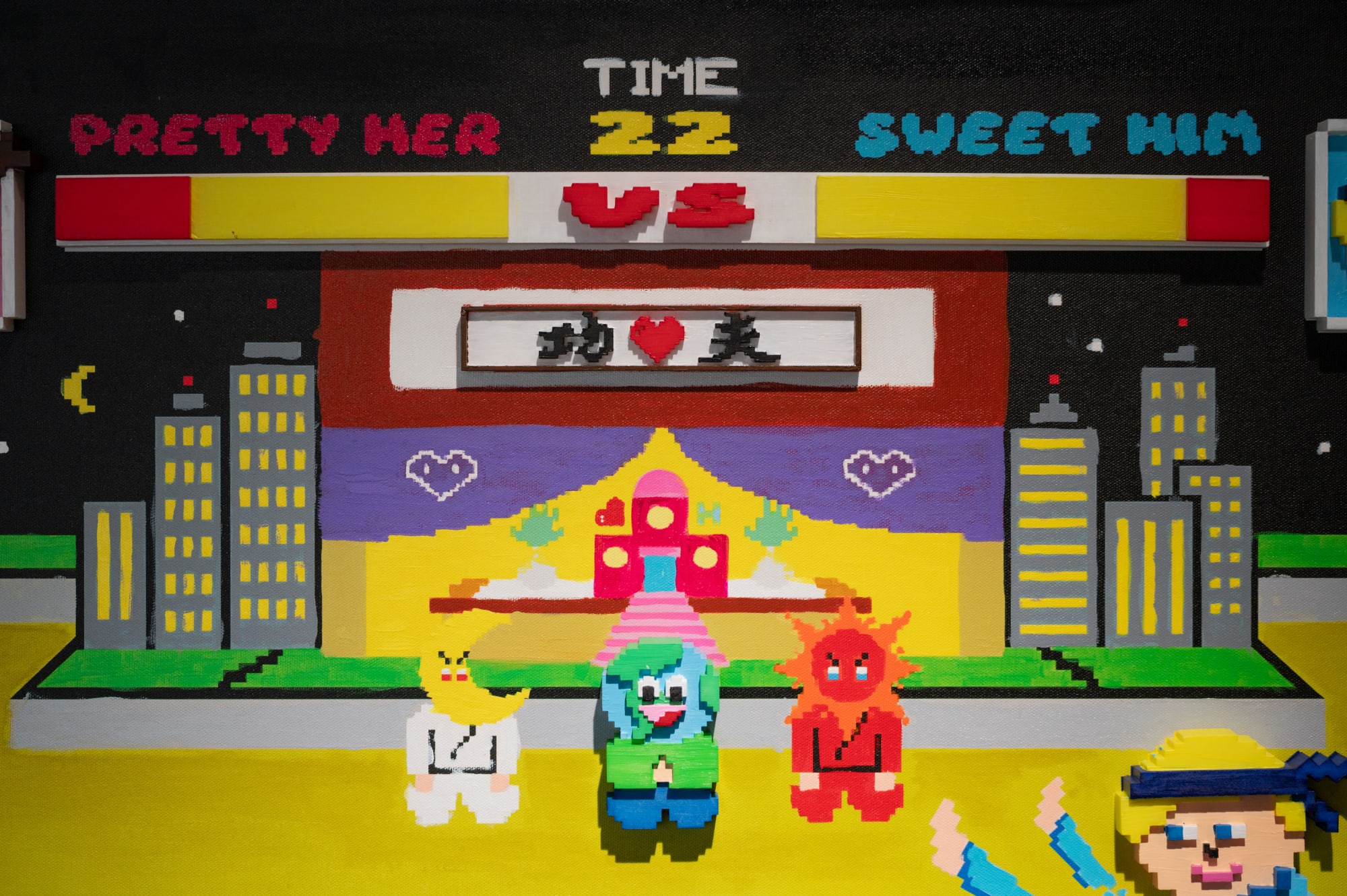 LeeeeeeToy：無呢頭多功能遊戲人生機