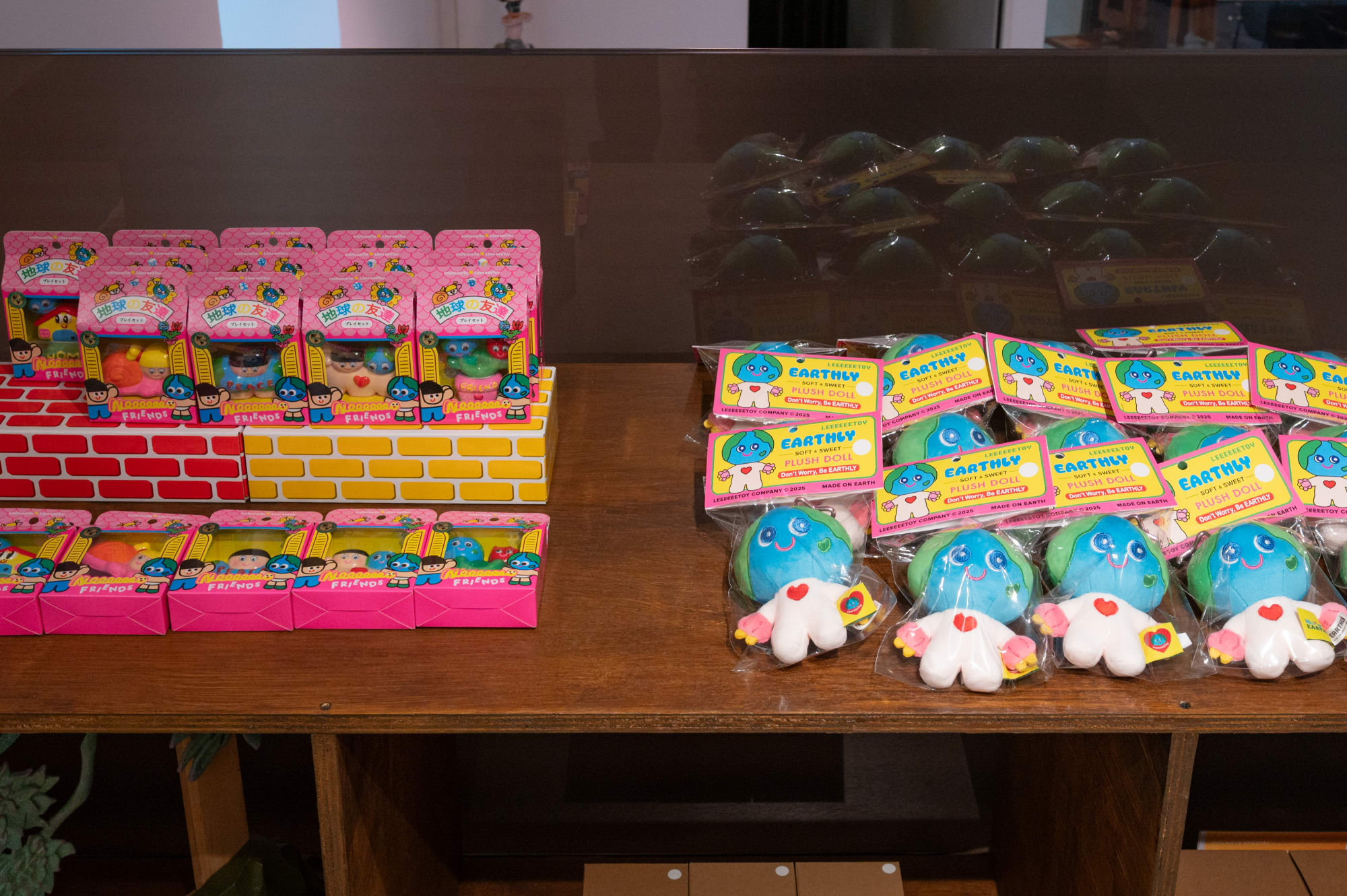 LeeeeeeToy：無呢頭多功能遊戲人生機