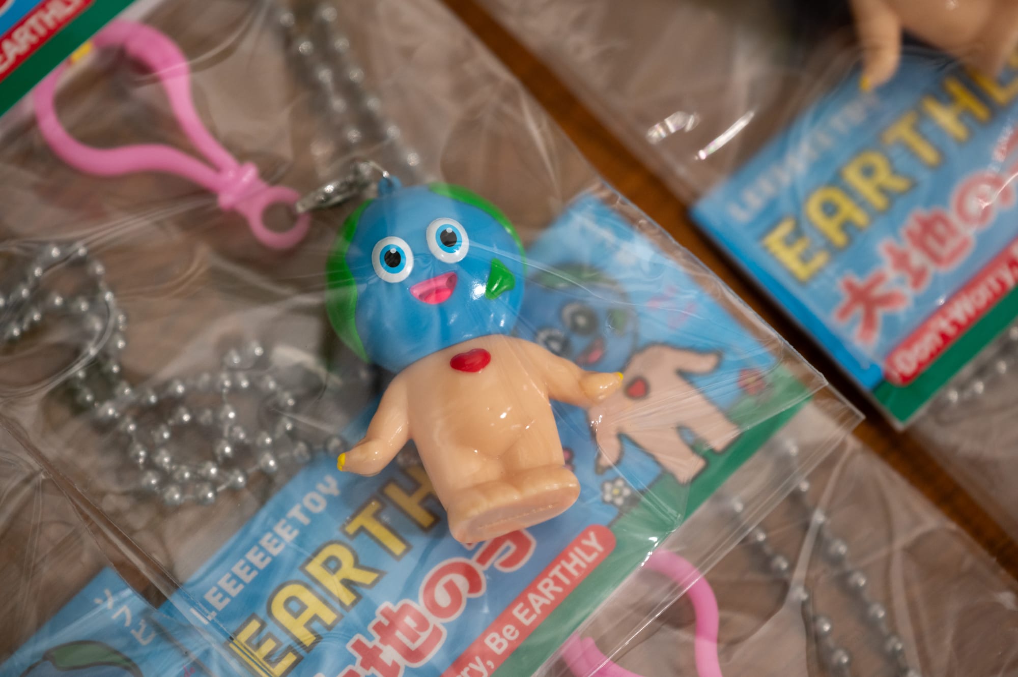 LeeeeeeToy：無呢頭多功能遊戲人生機