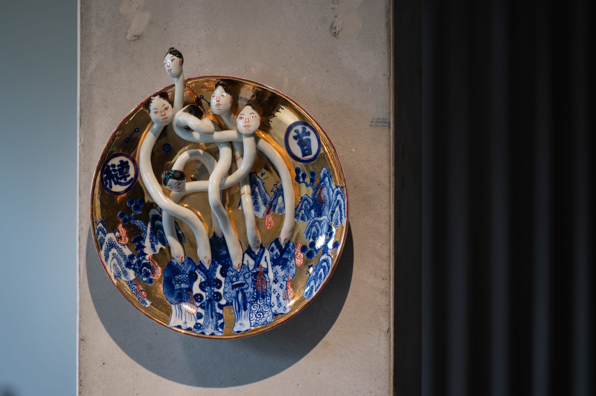 福克魔陶器：天国土産地獄土産