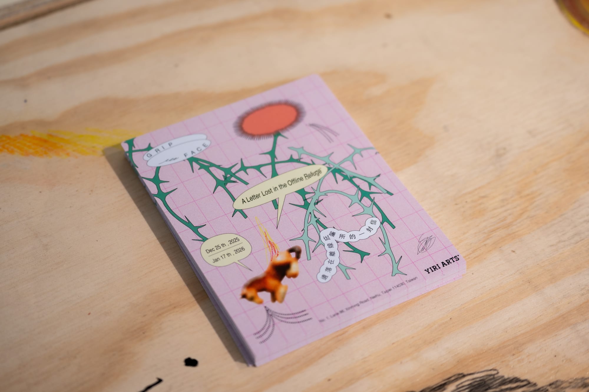Grip Face：遺落在離線庇護所的一封信