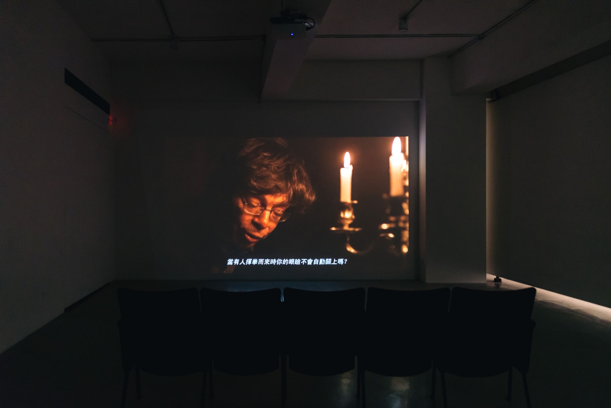 Ting-Tong Chang：Machines under the Similitude of Men