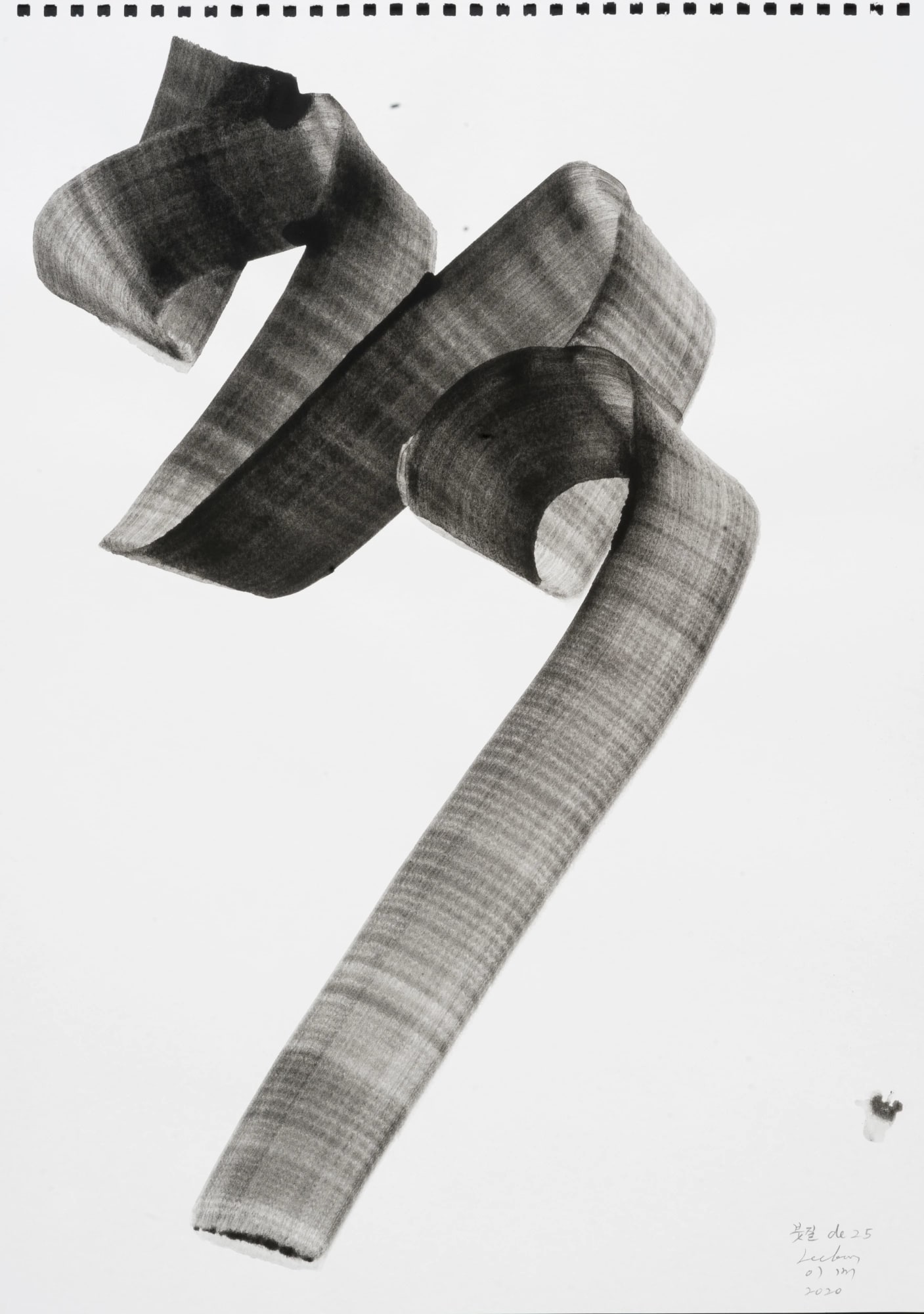 Lee Bae Brushstroke de-25 2020 Charcoal Ink on Paper 42 x 29.7 cm $10,000 USD