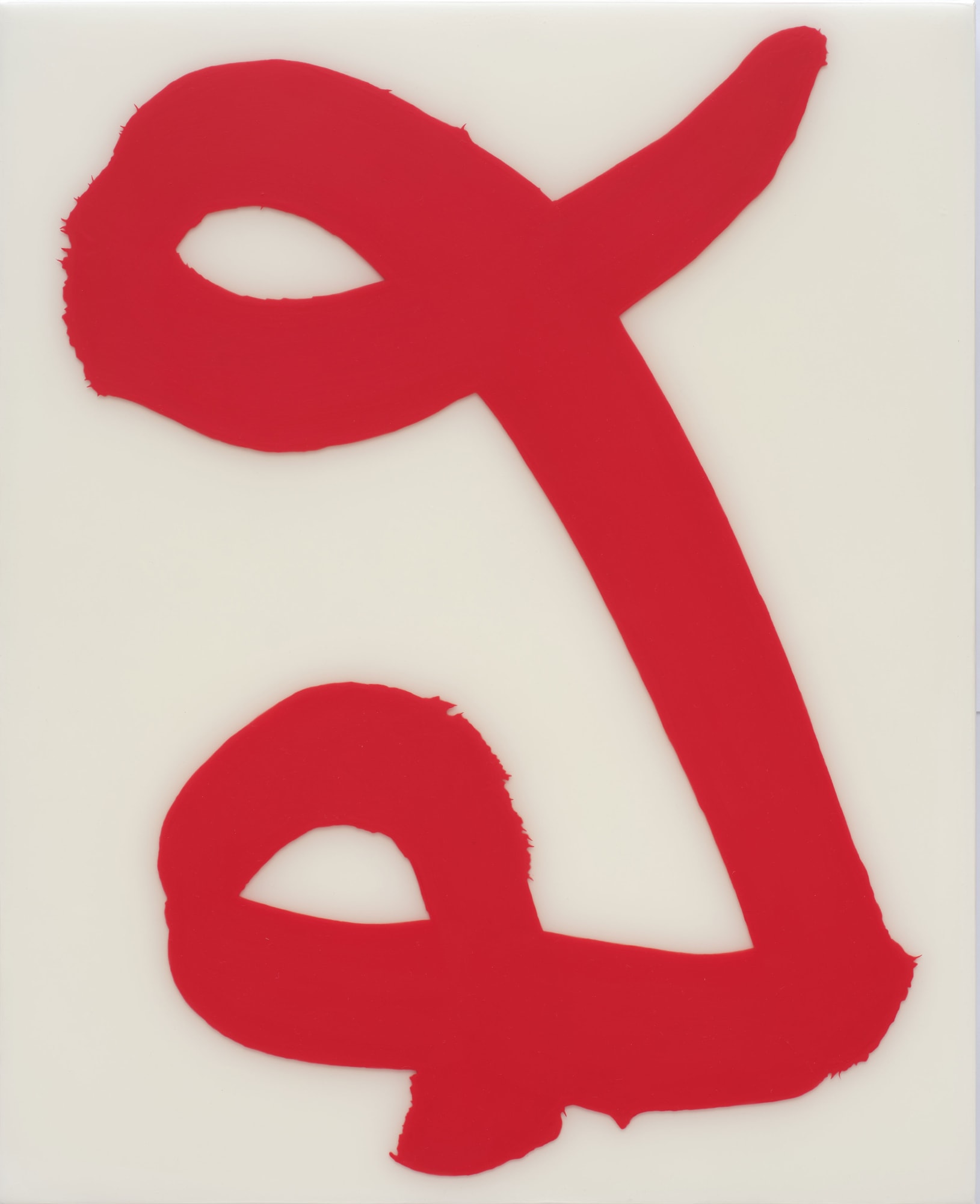 Lee Bae Acrylic Medium-11J, 2025 Acrylic medium and ink on canvas 53 x 43 cm $24,000 USD