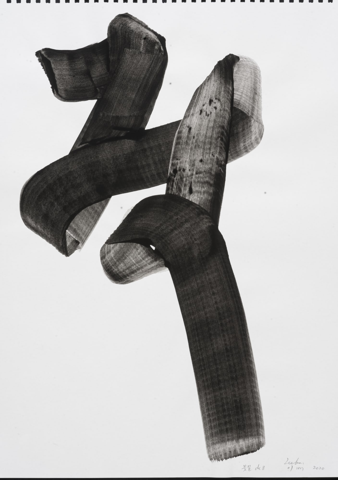 Lee Bae Brushstroke de-8, 2020 Black water colours on paper 42 x 29.7 cm $12,000 USD