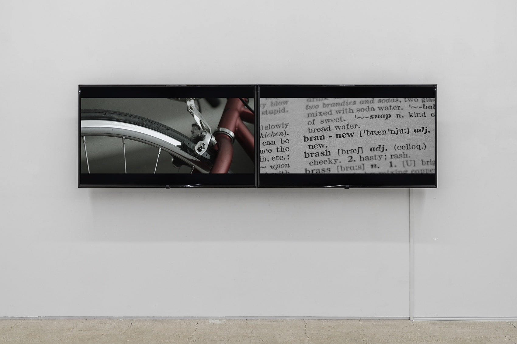 표민홍 Minhong Pyo, day for night, 4K 2channel video, Stereo, Colour, 13’50”, 2020 © Minhong Pyo