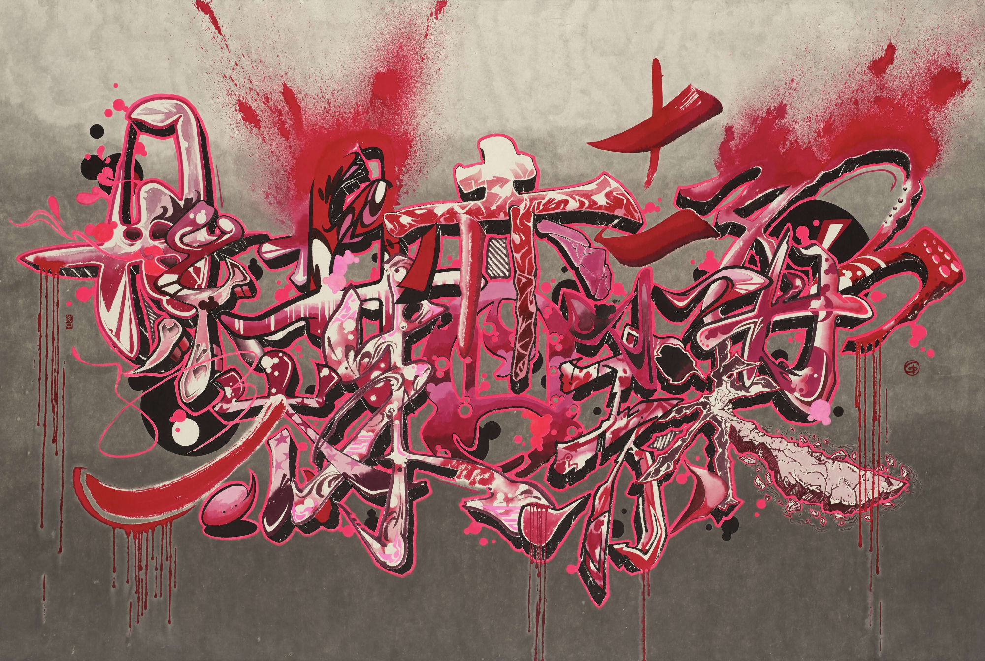 Scarlet Crimson, 종이에 먹, 잉크, 아크릴릭 잉크 ink and acrylic ink on paper, 130x194cm(130x212cm), 2019-2020