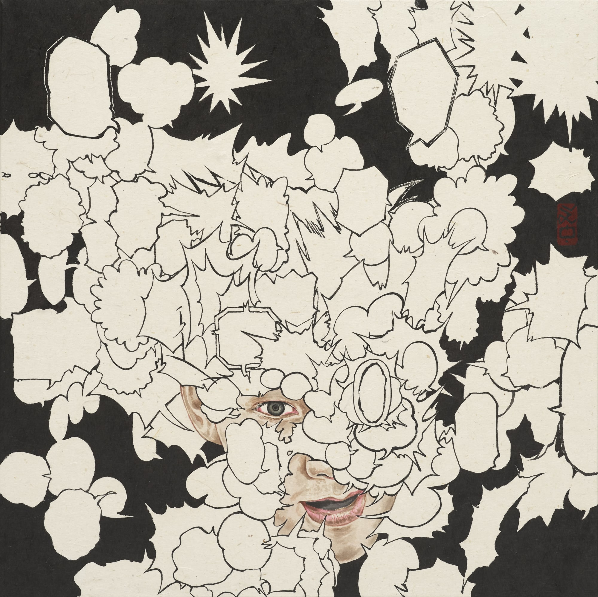 I.O.P.11, 종이에 먹과 잉크 ink on paper, 40x40cm, 2019