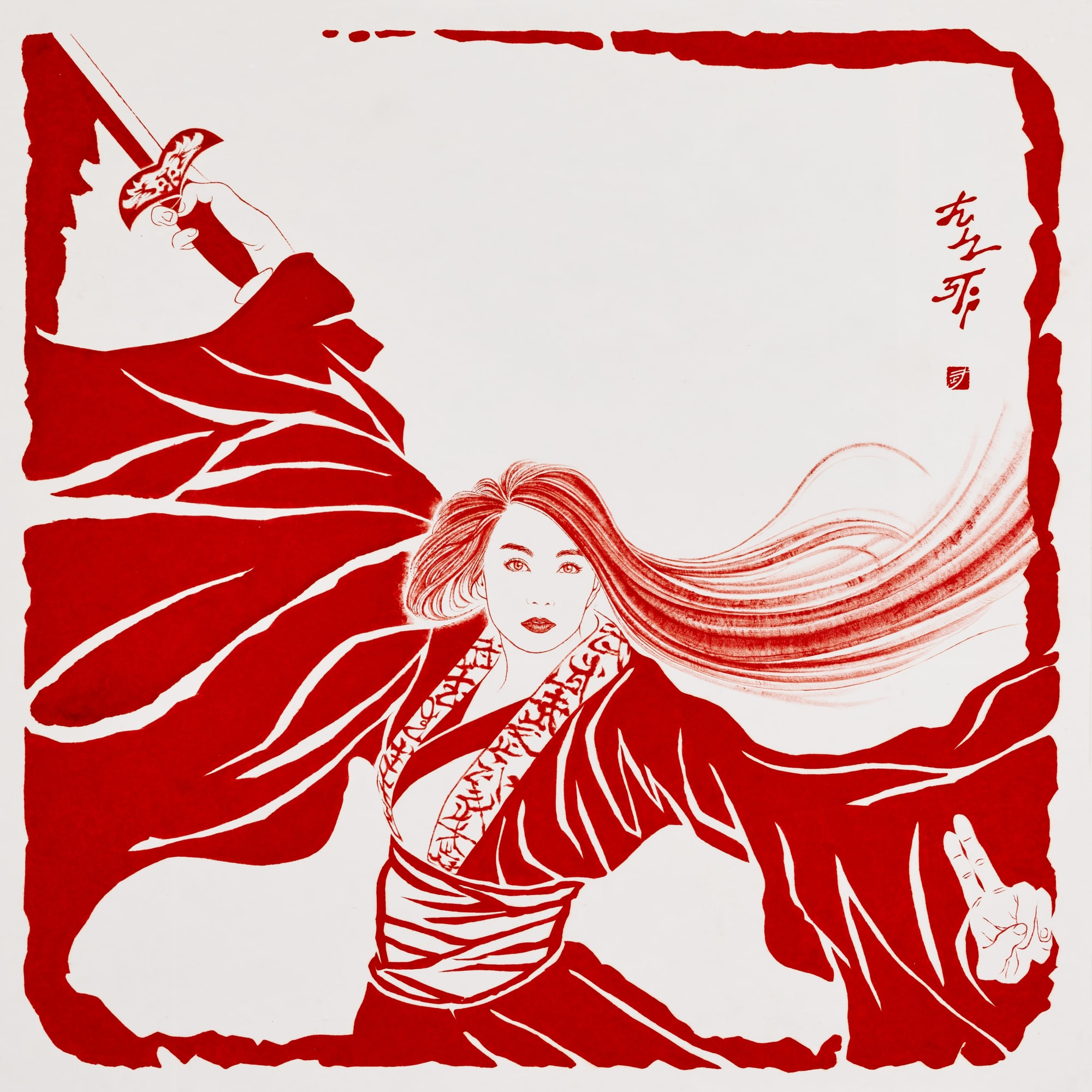 Full Stop 2017, 지본인주紙本印朱, 130×130cm