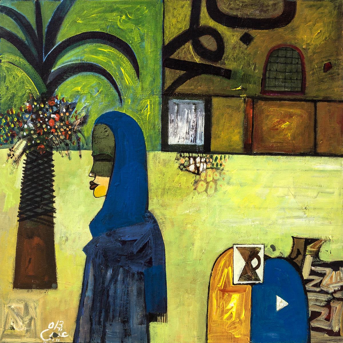 Khartoum Contemporary