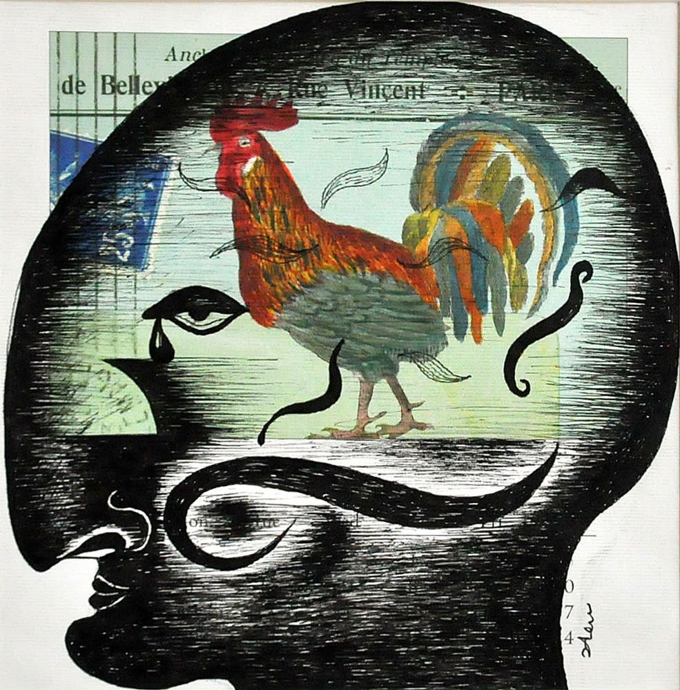 Concerning The Internal