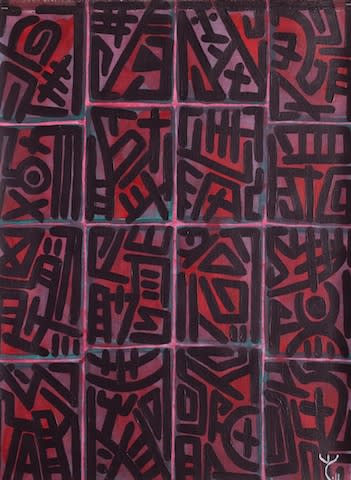 EL Loko Cosmic Alphabet 47 2011 Acrylic on canvas 81 x 60cm