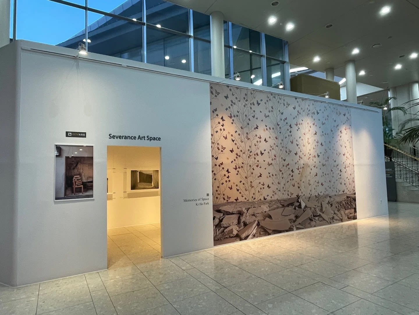 ​박기호 : Memories of Space - 공간의 기억