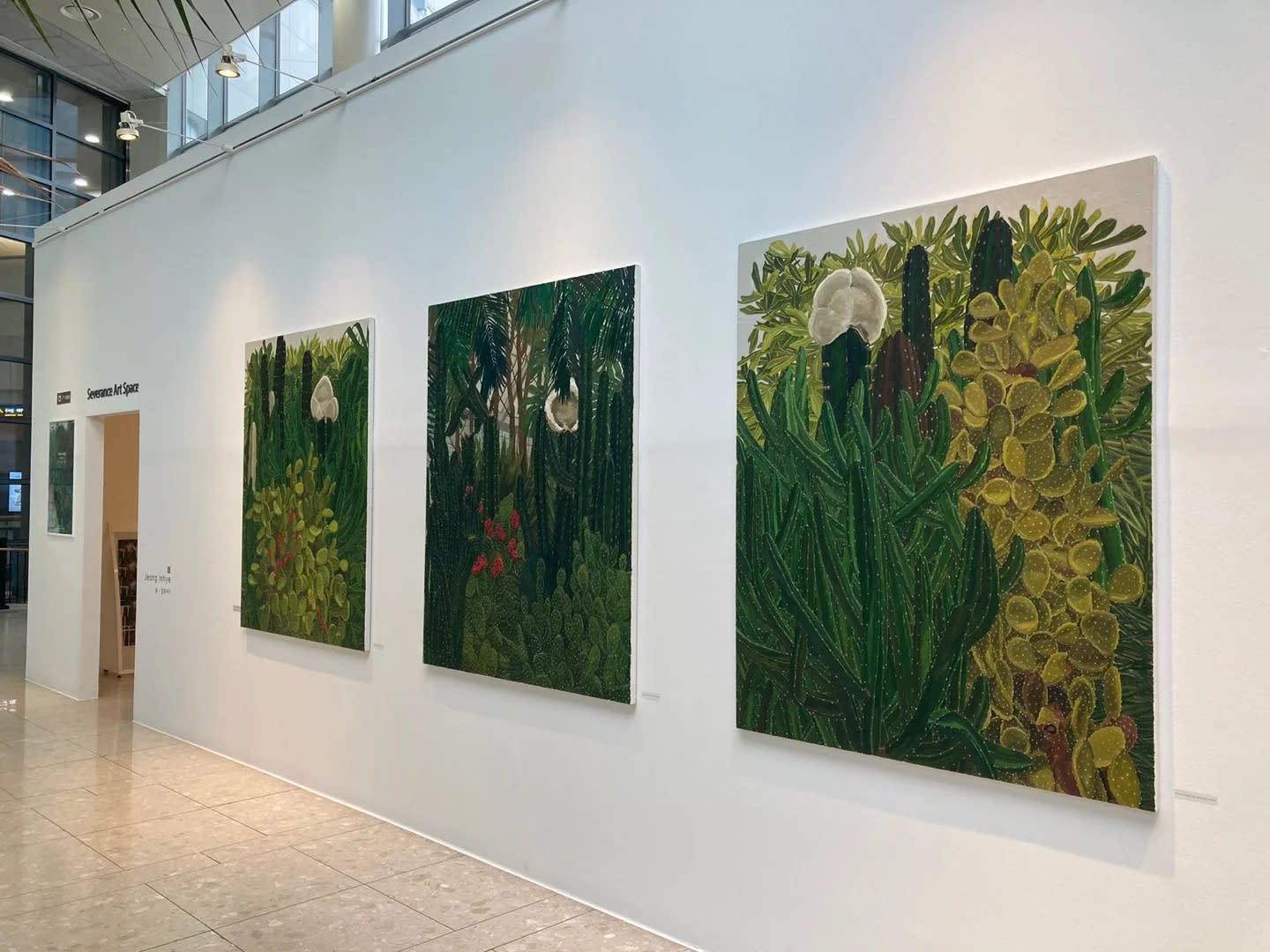 정인혜 : 休 - 멈춰서다