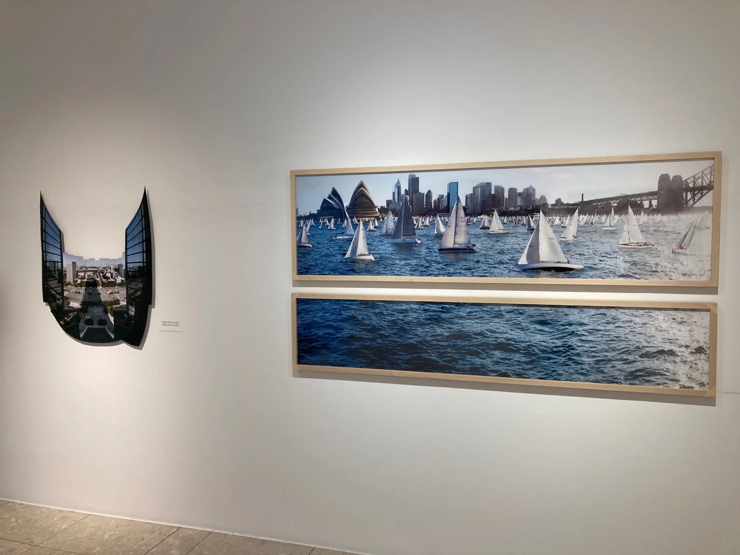 임상빈 : 바라보기