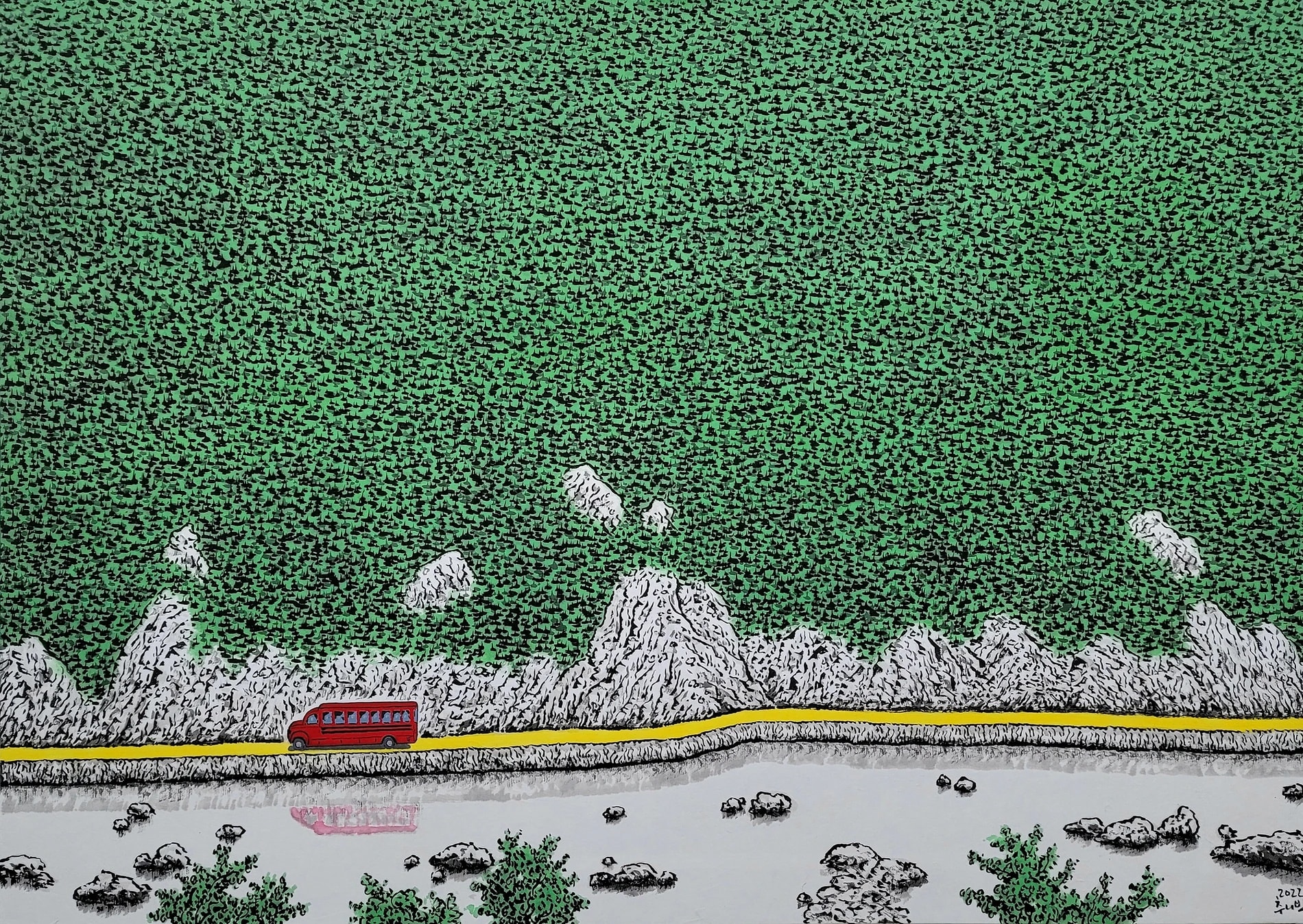 박병춘 : 초록여행