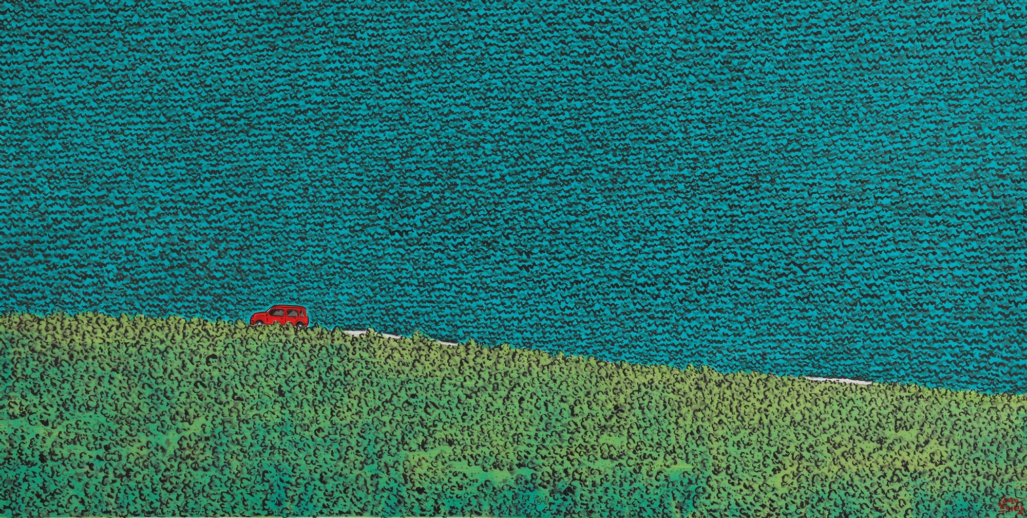 박병춘 : 초록여행