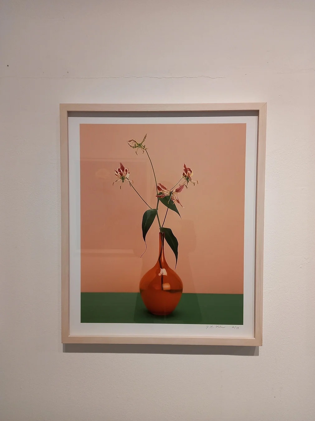 김용훈 : 오색찬란