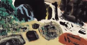 한국의 정신 韓國의 精神