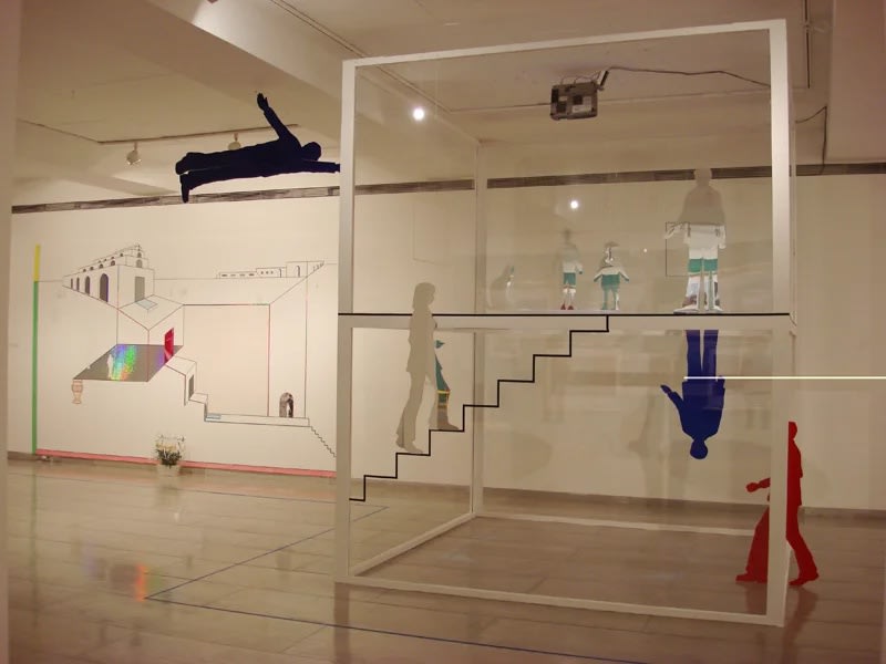 생각하는 i(아이) (Art in Philosophy)