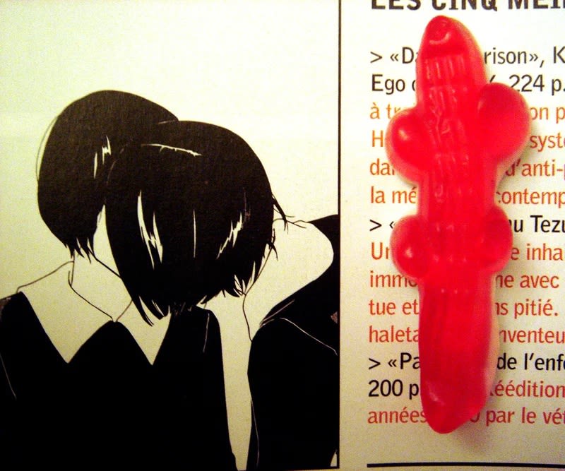 생각하는 i(아이) (Art in Philosophy)