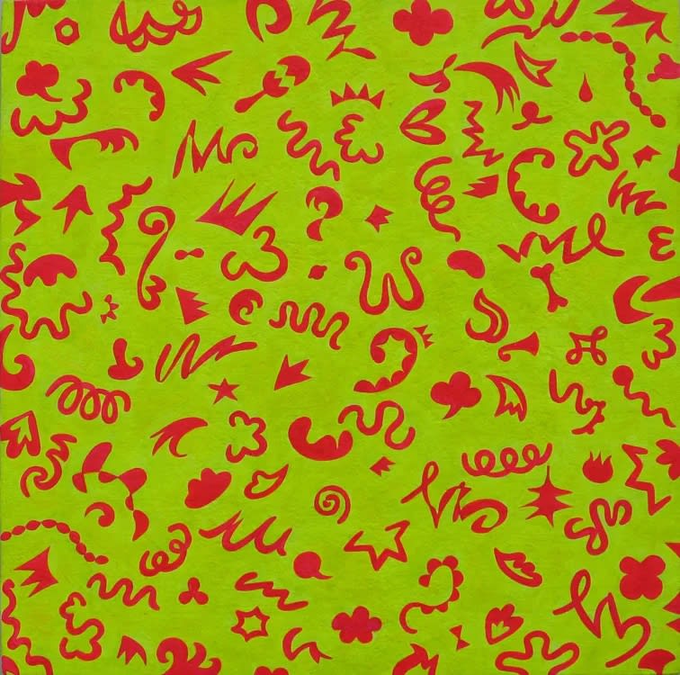 생각하는 i(아이) (Art in Philosophy)