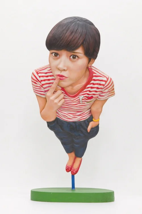 조정화 : 내려다보기