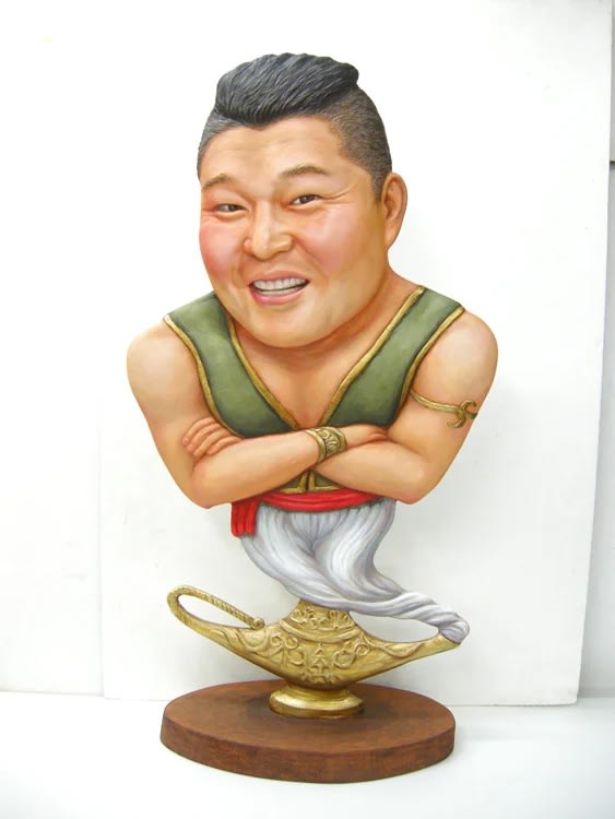 조정화 : 내려다보기