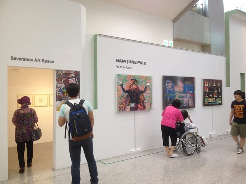 심문섭 : The Presentation