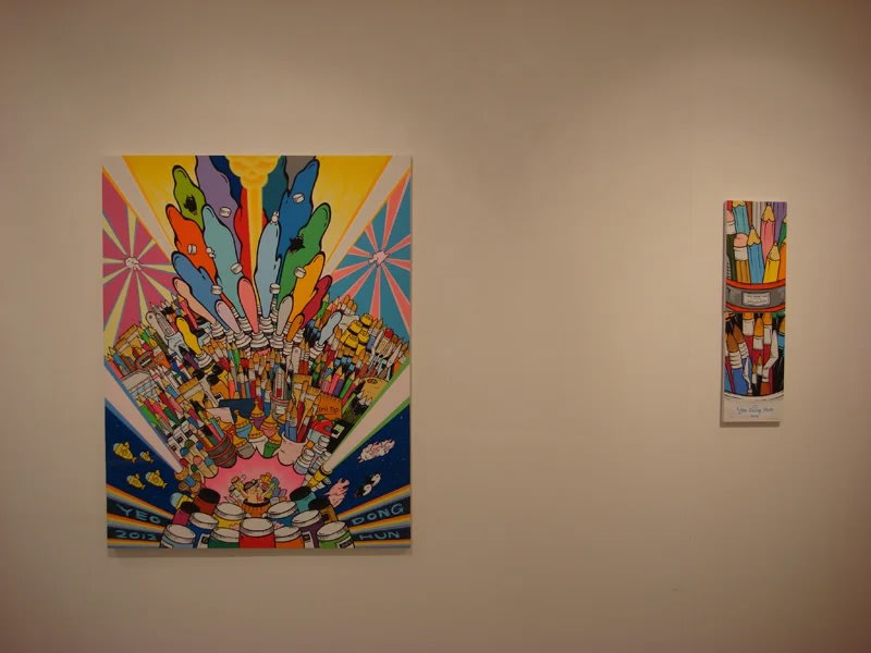 여동헌 : The Treasure Chest of Captain Silver