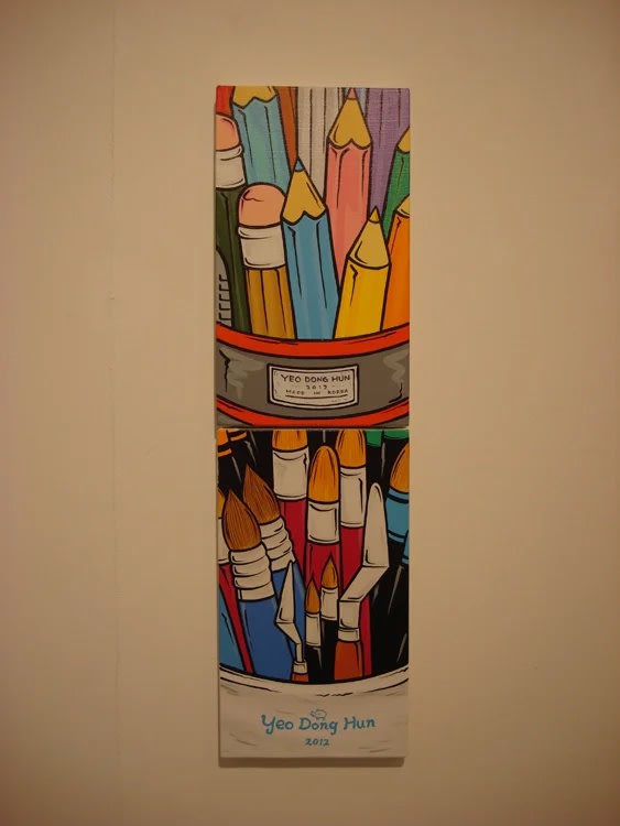 여동헌 : The Treasure Chest of Captain Silver