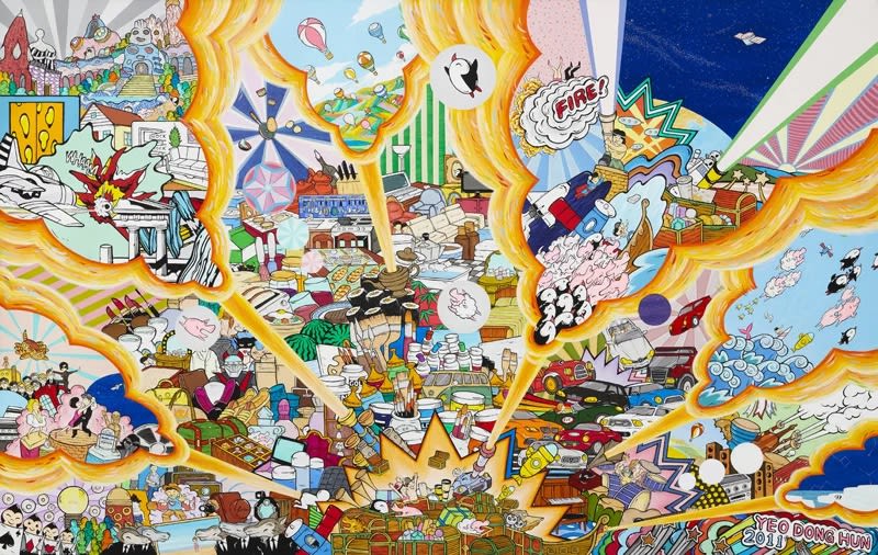 여동헌 : The Treasure Chest of Captain Silver