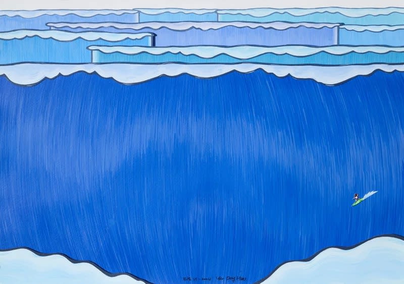 여동헌 : The Treasure Chest of Captain Silver