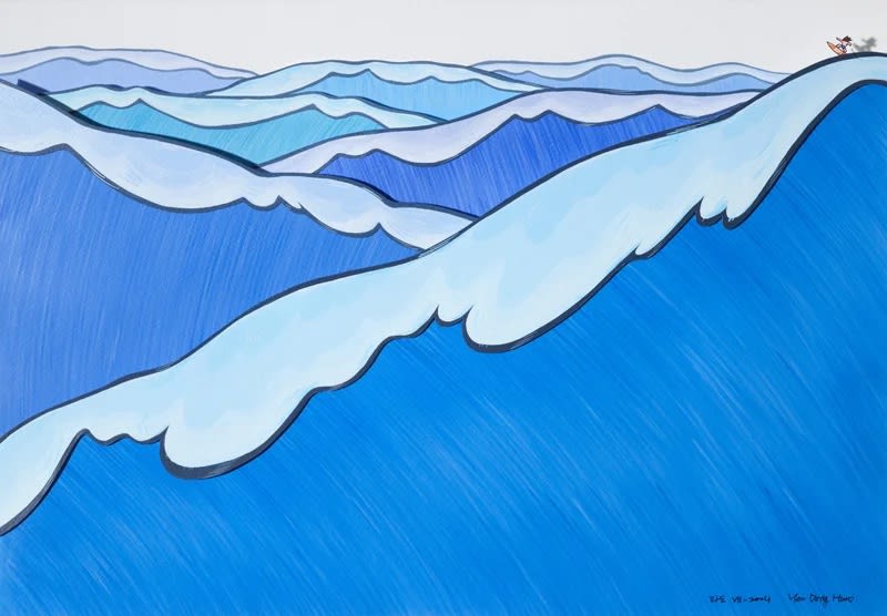 여동헌 : The Treasure Chest of Captain Silver