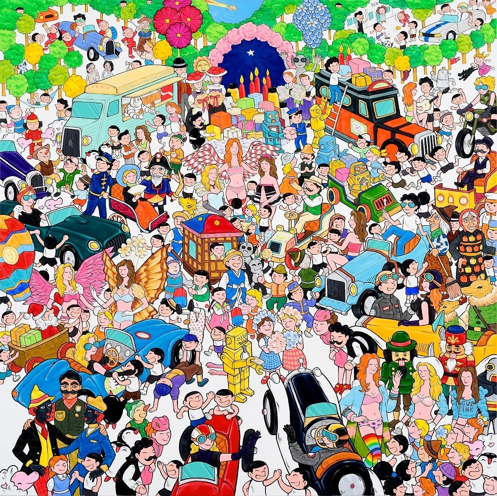 여동헌 : 동네 꼬마녀석들