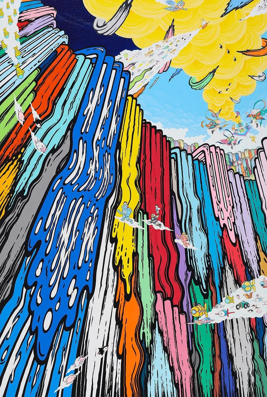 여동헌 : Welcome to Paradise - Waterfall