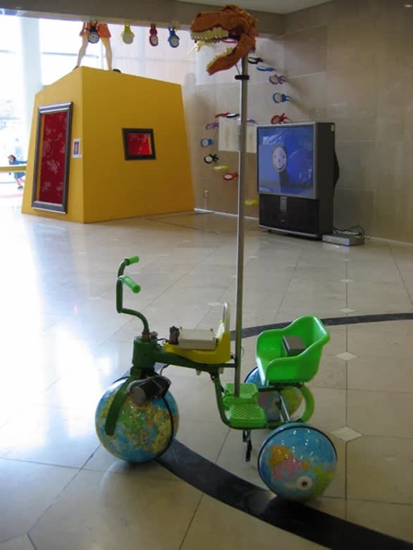 요술 미술 2 : The Magic of Art