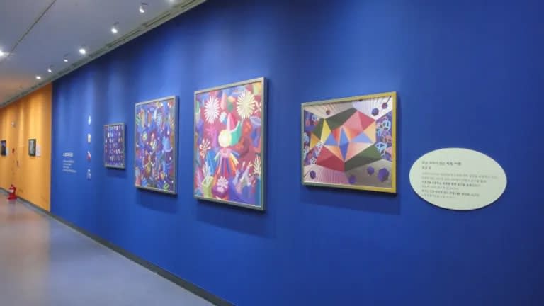 국립과천과학관 사이아트 갤러리 : 상상하는 미술