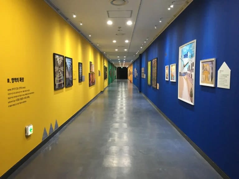 국립과천과학관 사이아트 갤러리 : 상상하는 미술