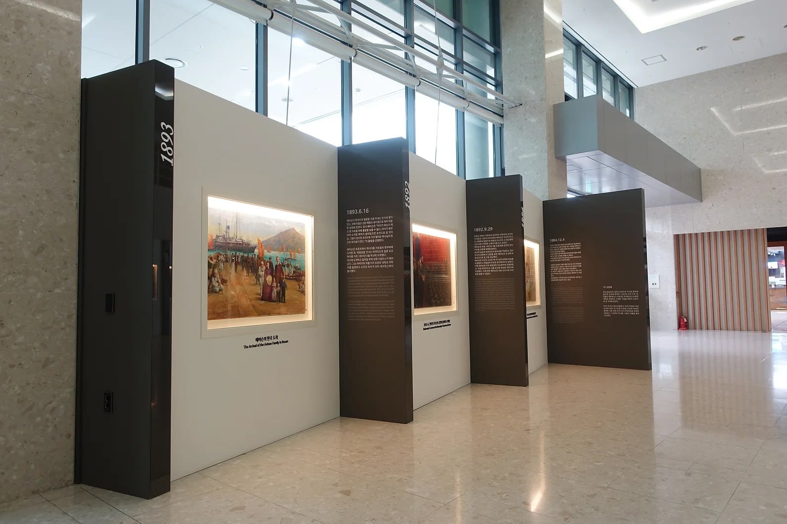 연세대학교 신촌 세브란스 역사기록화 전시