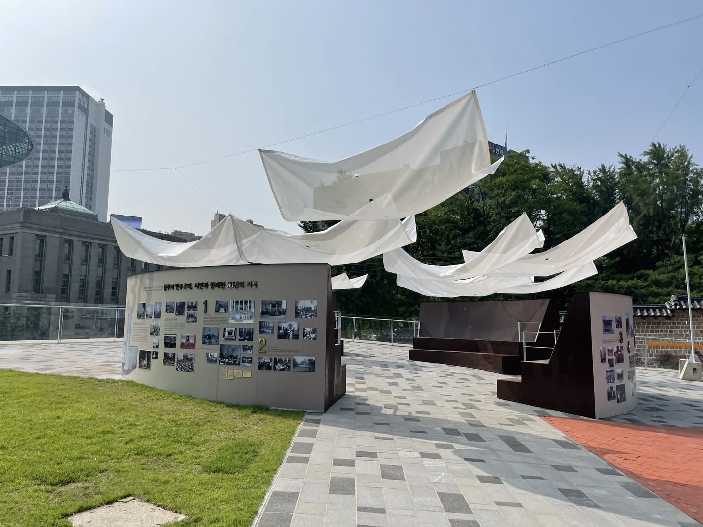 서울시의회 부활30주년 기념 사진전