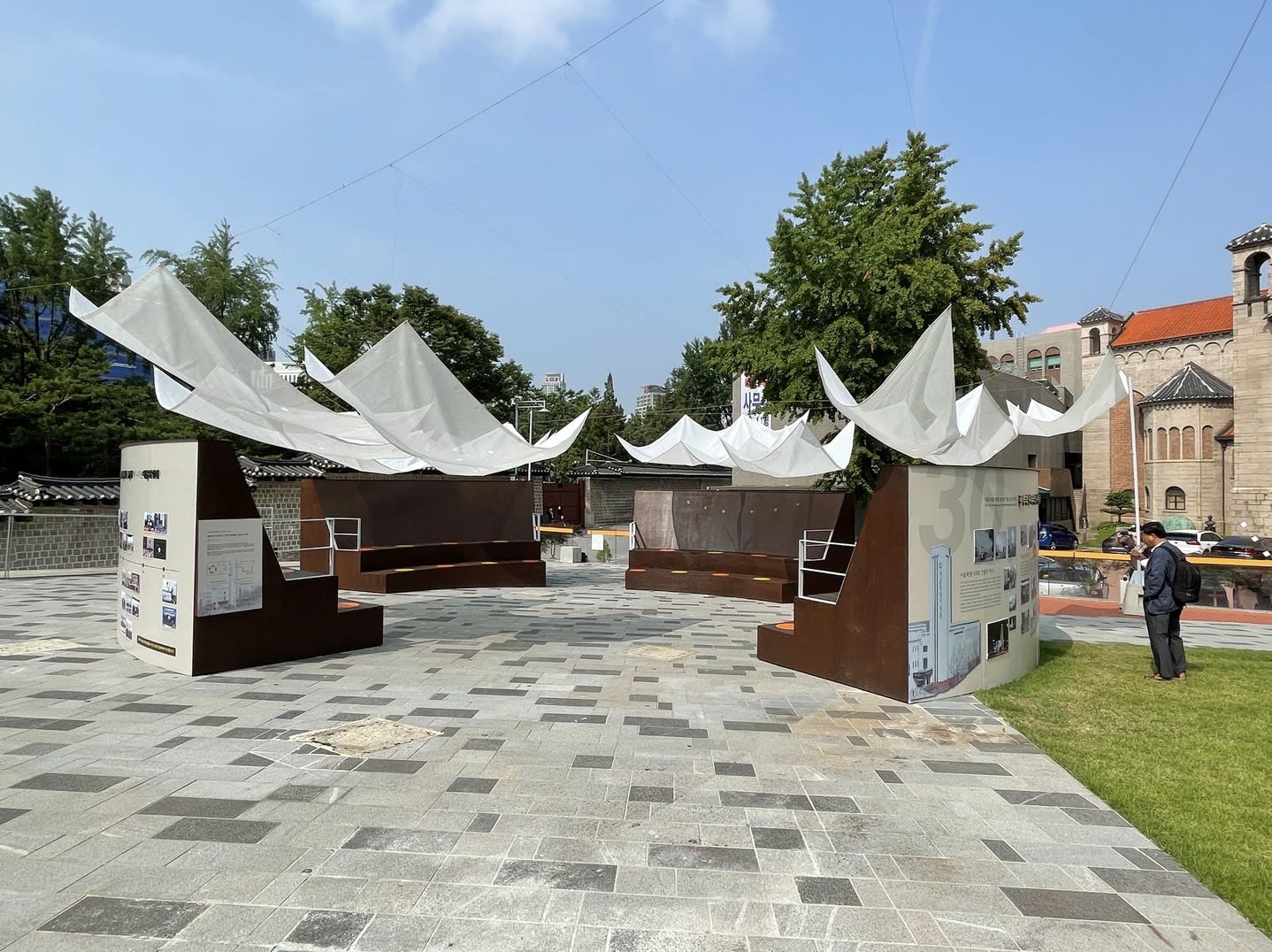 서울시의회 부활30주년 기념 사진전