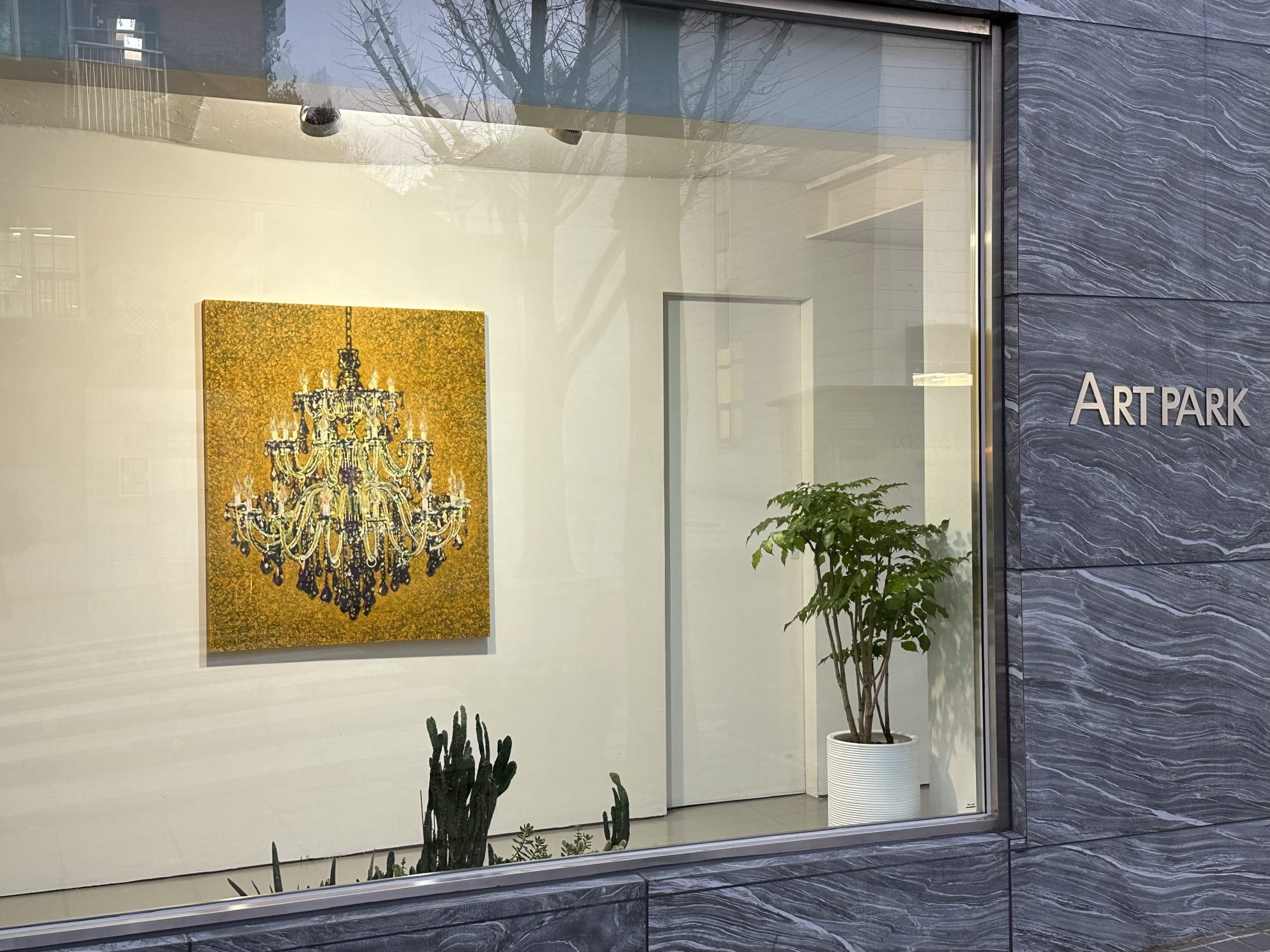 정진용 Jinyong Jeong : Chandelier