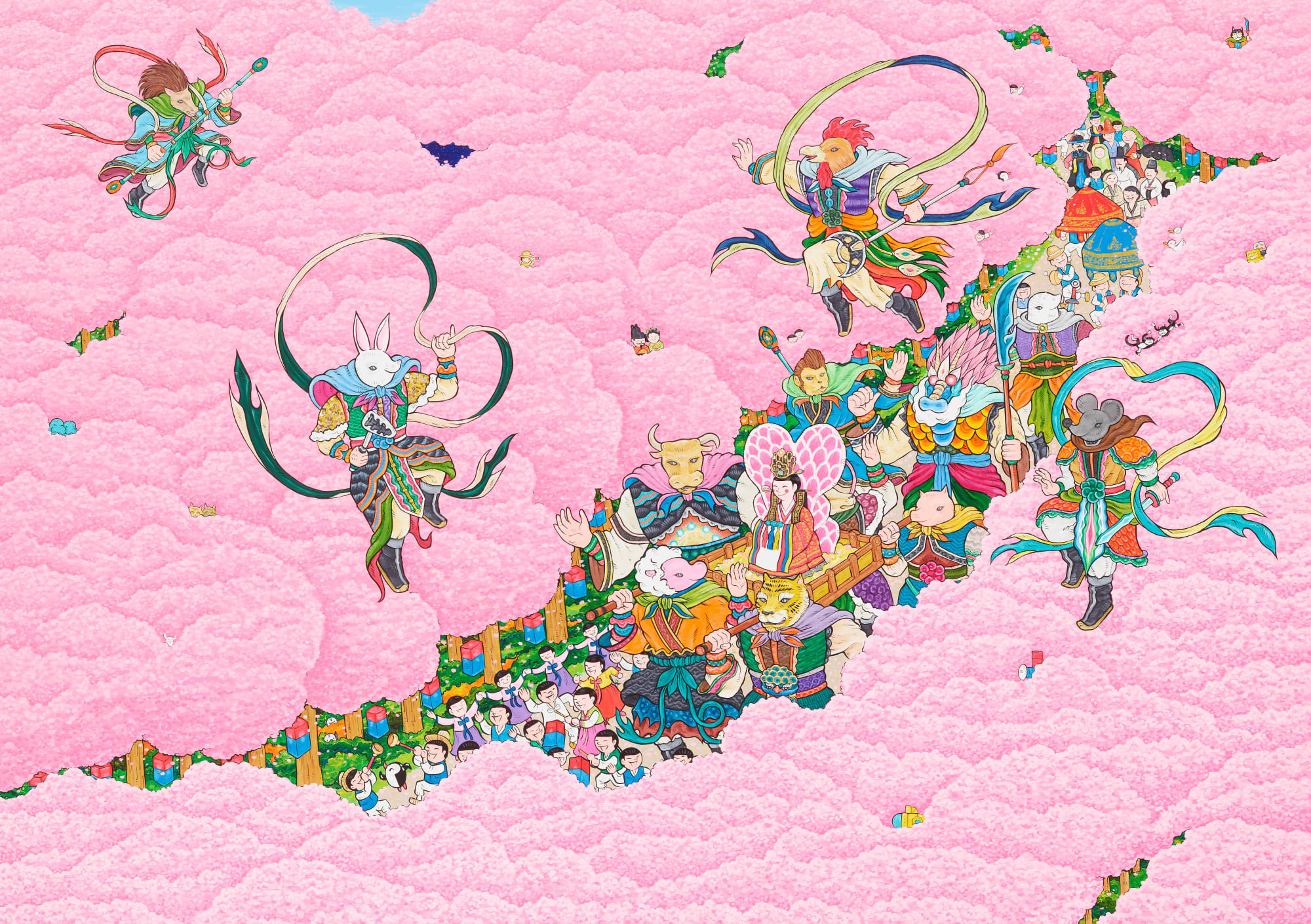 여동헌 : Pink Paradise - Romantic Road