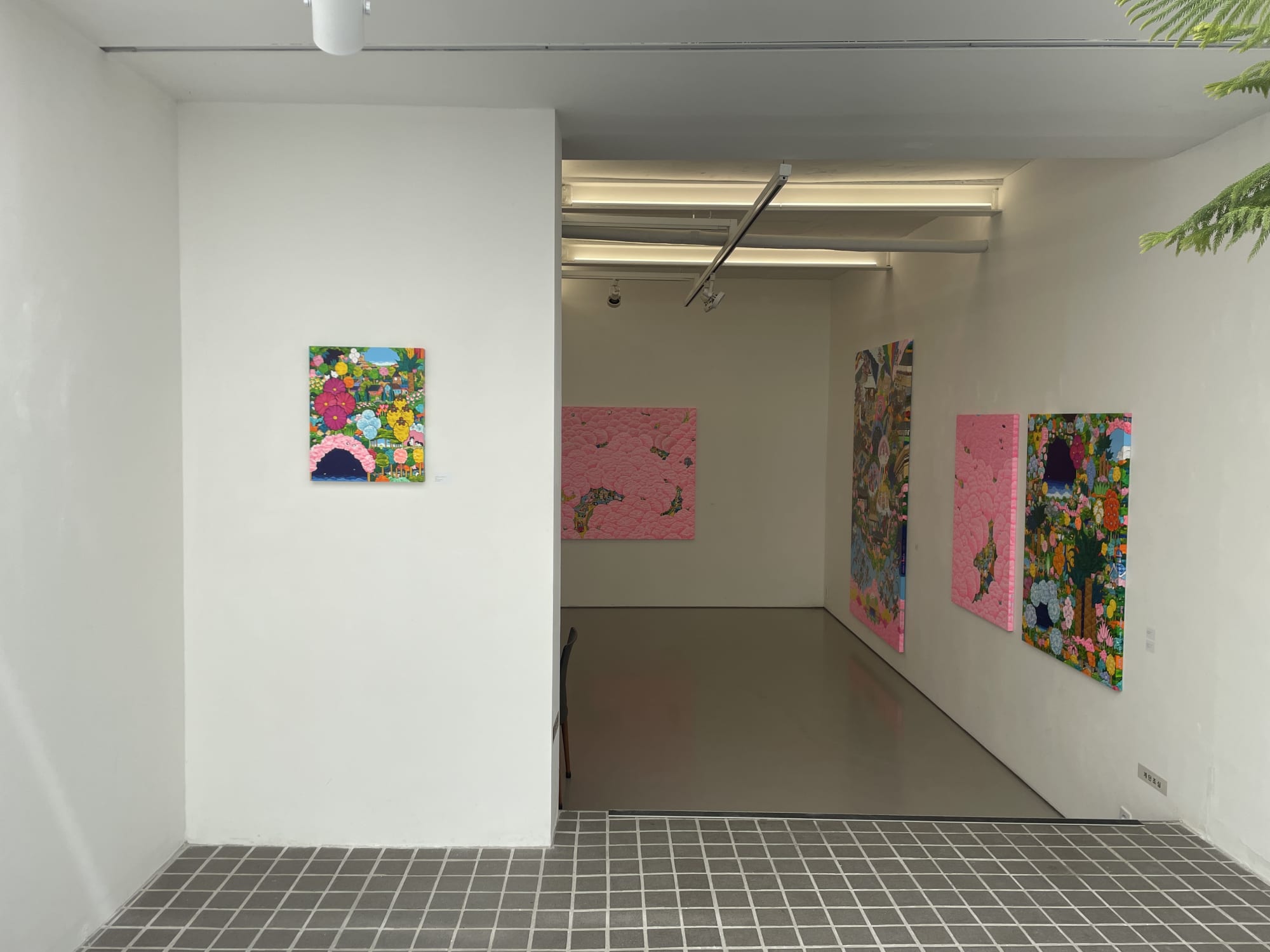 여동헌 : Pink Paradise - Romantic Road