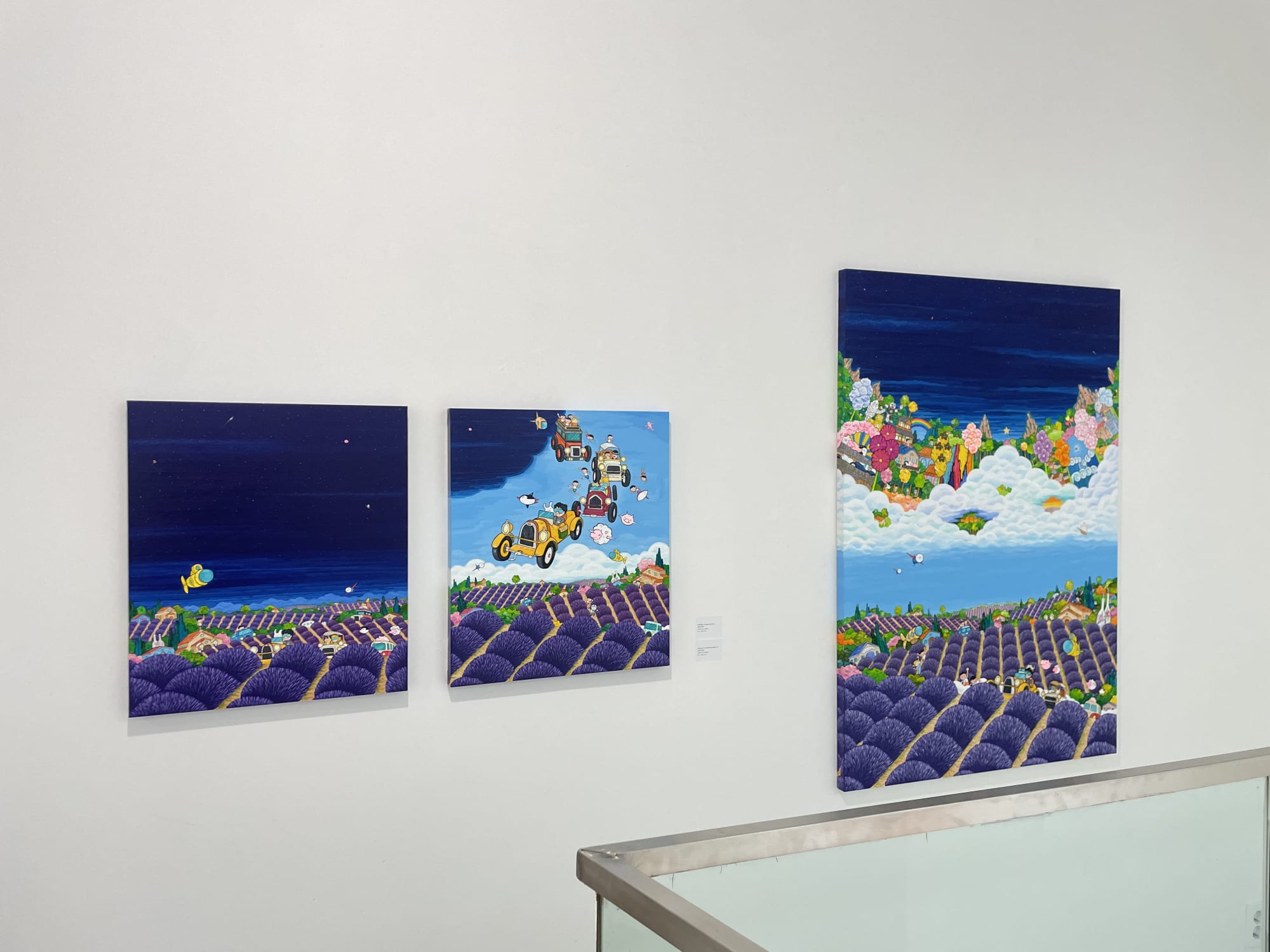 여동헌 : Pink Paradise - Romantic Road