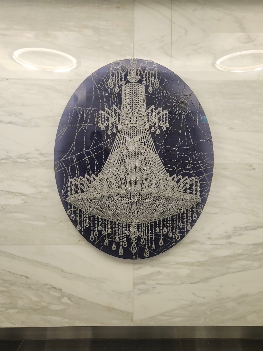 한미약품 작품설치 - 황란