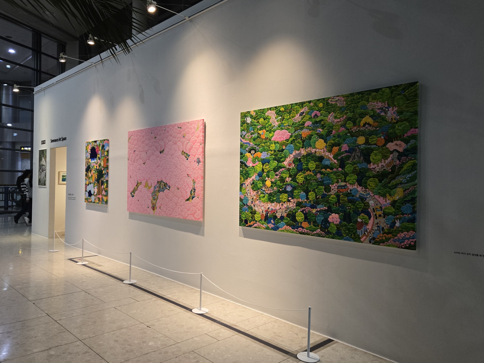 노아의 방주 Noah's Ark