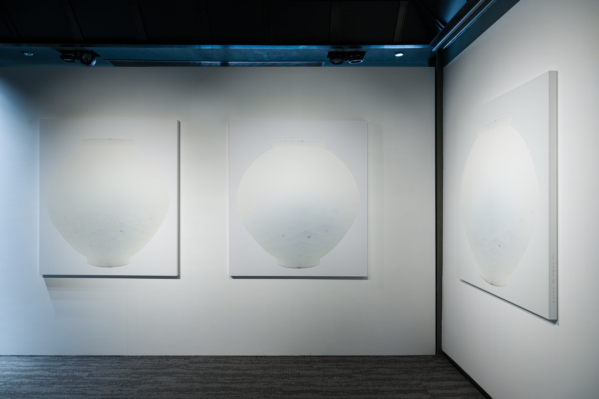 만화경 Kaleidoscope 萬華鏡